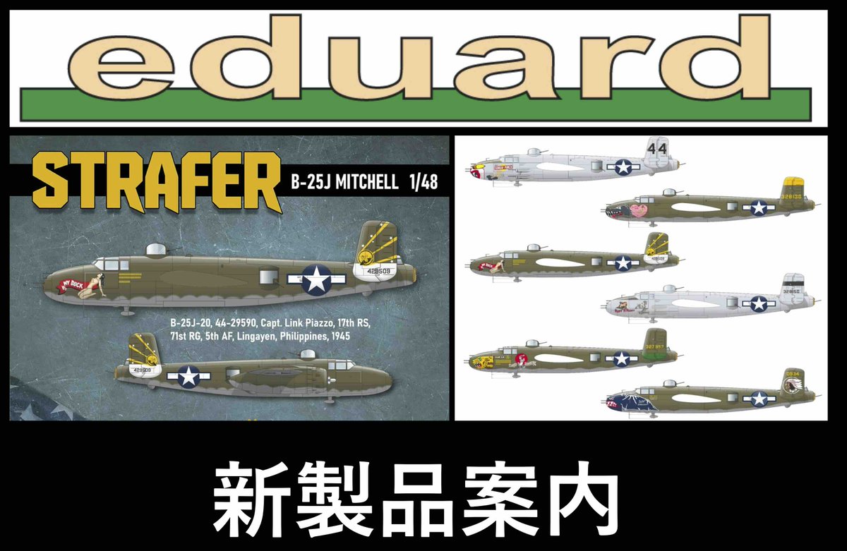 【希少】Mitchell 4430z ミッチェル 希少】Mitchell 4430z ミッチェル