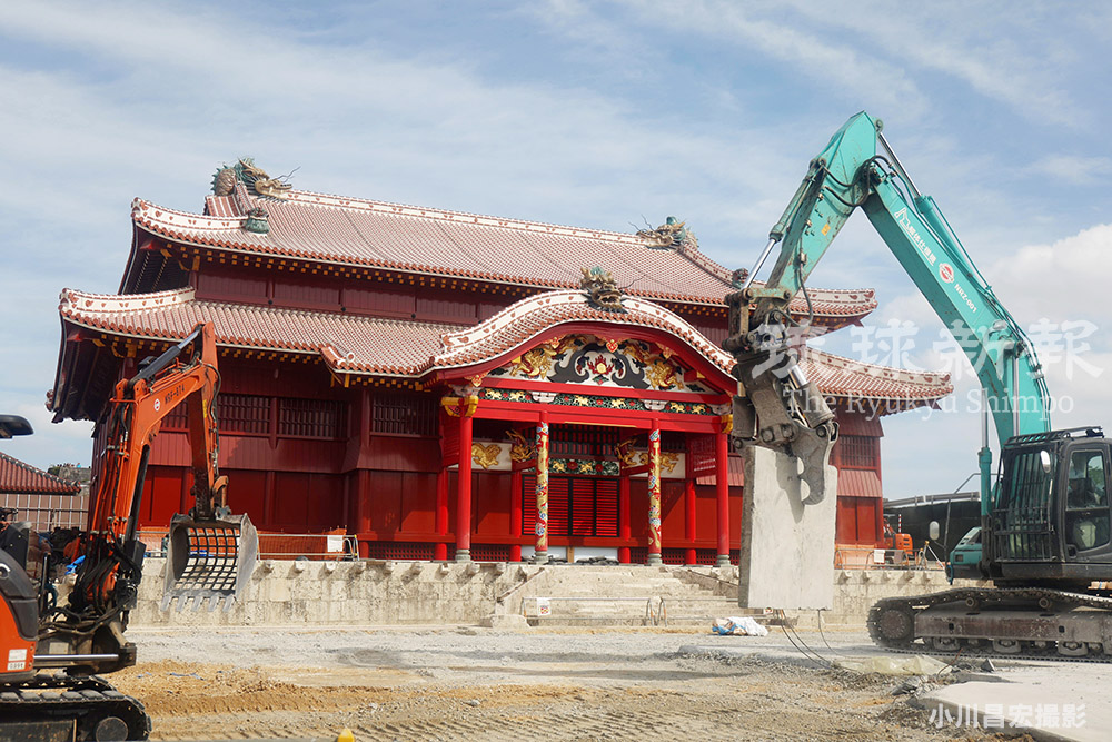 琉球新報写真映像班 on X