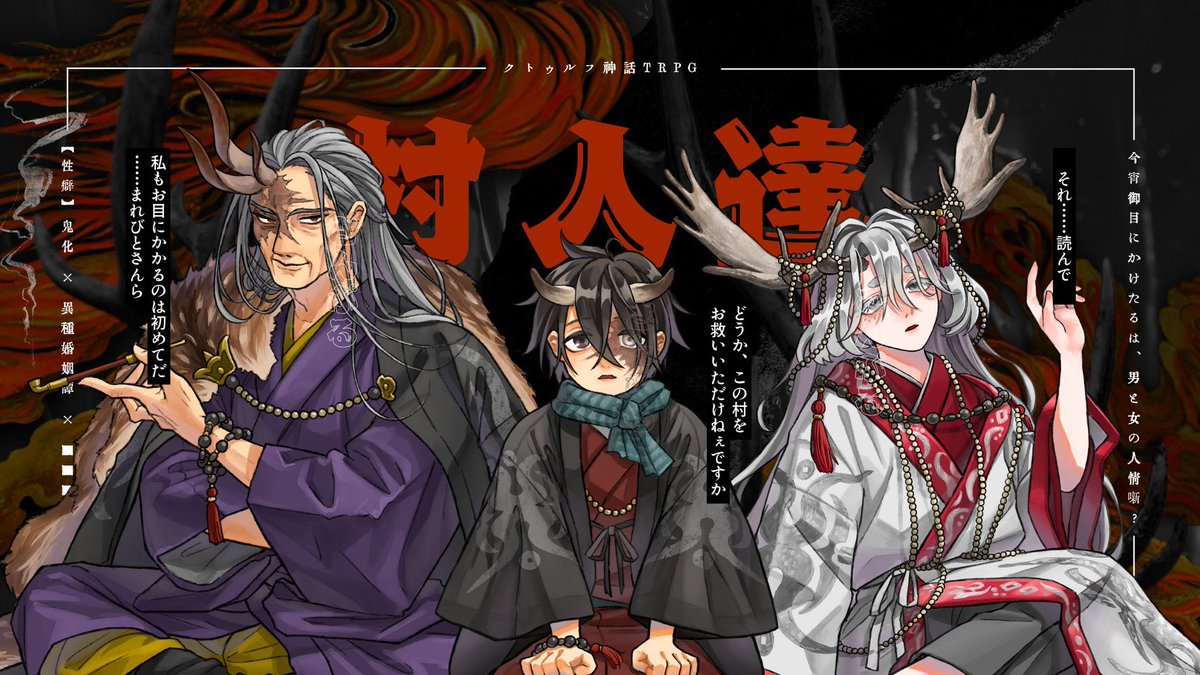 しらす@ (@sirastar) / Posts / X