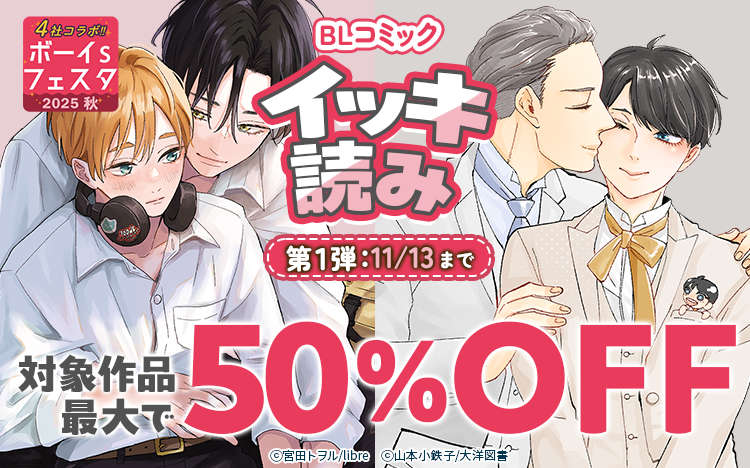 こてつページ コテツコのヘヤ (@kttkymmt) / Posts / X