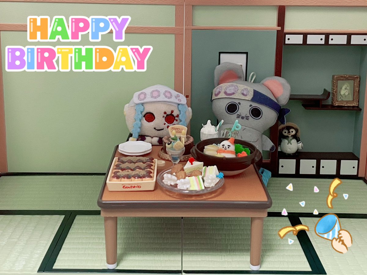 お誕生日おめでとう❣️🎂🎉