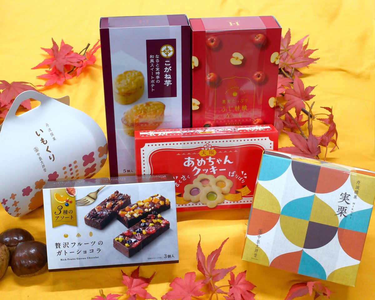 DANKE_NET's tweet image. トリックオアトリート (ᜊº-°)ᜊ

うちにはお菓子がいっぱいあるのでイタズラされません😏

#ハロウィン  🎃
#ハッピーハロウィン 🕷️
#HappyHalloween 👻
#中島大祥堂 🌰