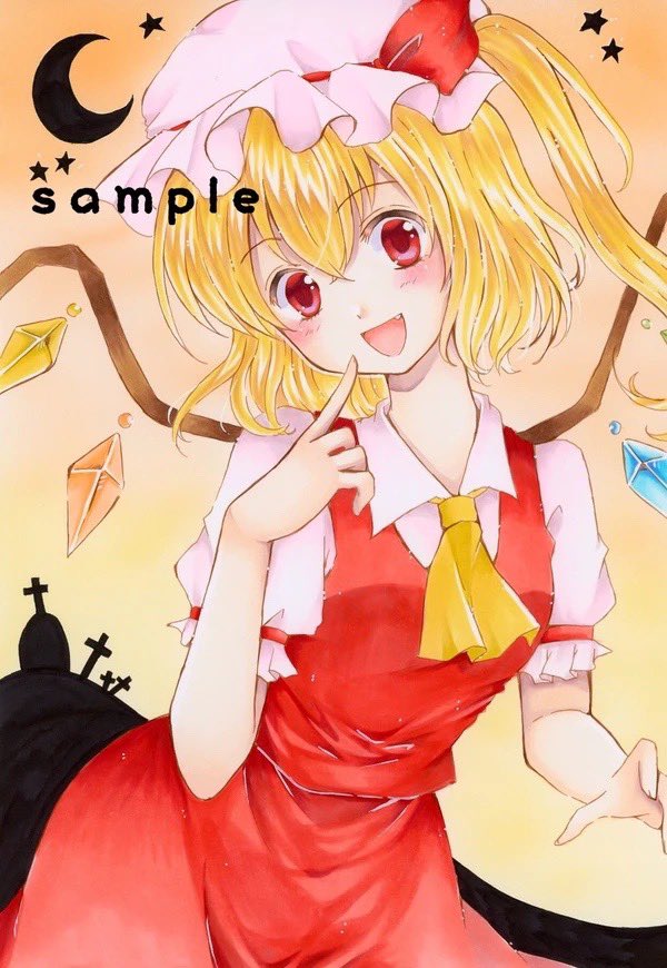 ✽.｡:*さおりん*´꒳`ฅ (@saorin_0306) / Posts / X