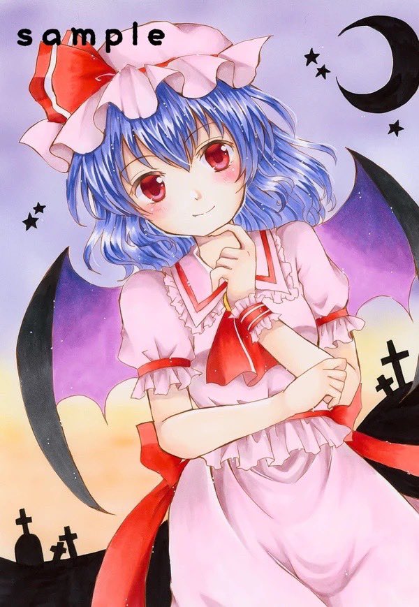 さおりん 新年明けましておめでとうございます🎍 2023年も生き様を等身大のまま