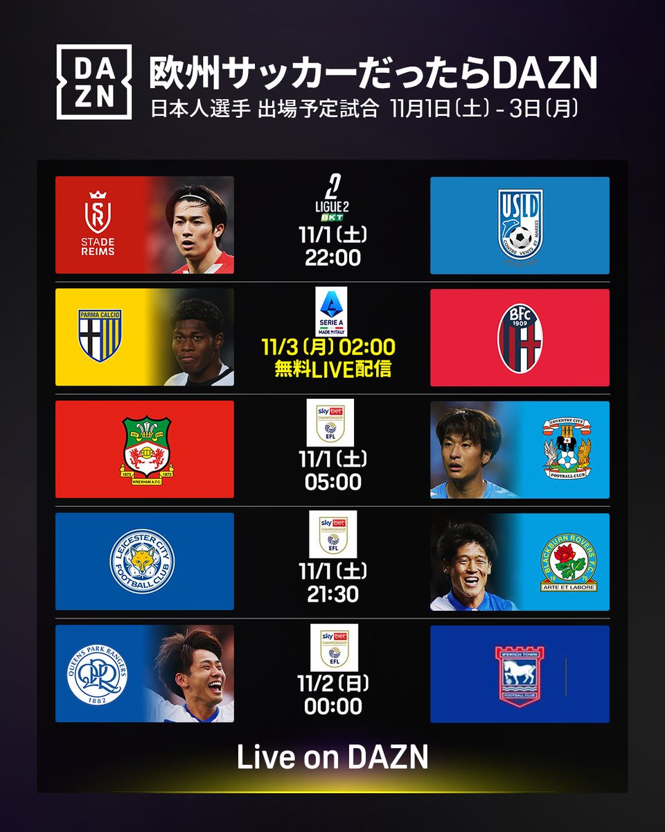 邦楽 DAZN 邦楽 DAZN 邦楽 DAZN 邦楽 Enks 邦楽 Enks Amazon.co.jp: ZX