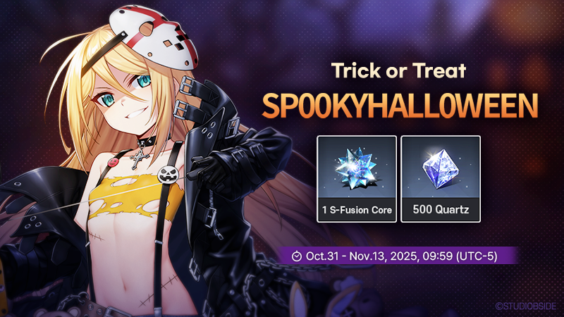 Dear CEOs,

With the coming of 2025 Halloween,

A special coupon code is prepared for our CEOs!

🎟️ SP00KYHALL0WEEN
⏰ Valid Thru: Nov. 13, 09:59 (UTC-5)
▼ Content
▷ 1 S-Fusion Core
▷ 500 Quartz
#CounterSide #CounterSideGlobal