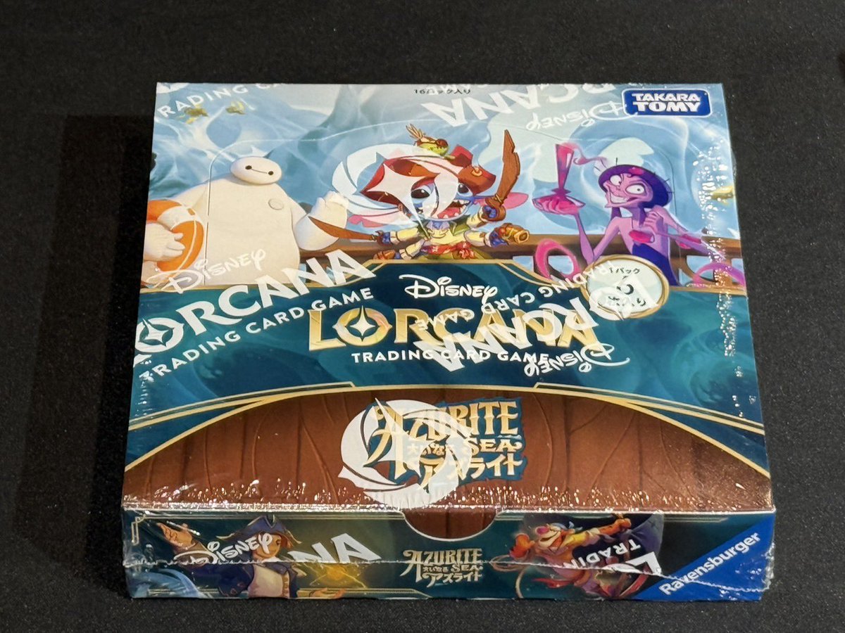 TCG 桜華 Ohka on X