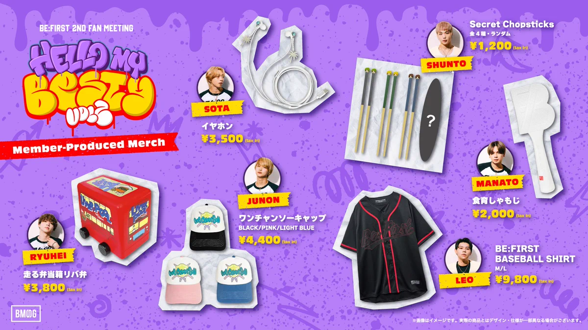【非売品】BE:FIRST 2nd Fan Meeting スタッフTシャツ G4jMSl8aUAAro4k?format=webp&