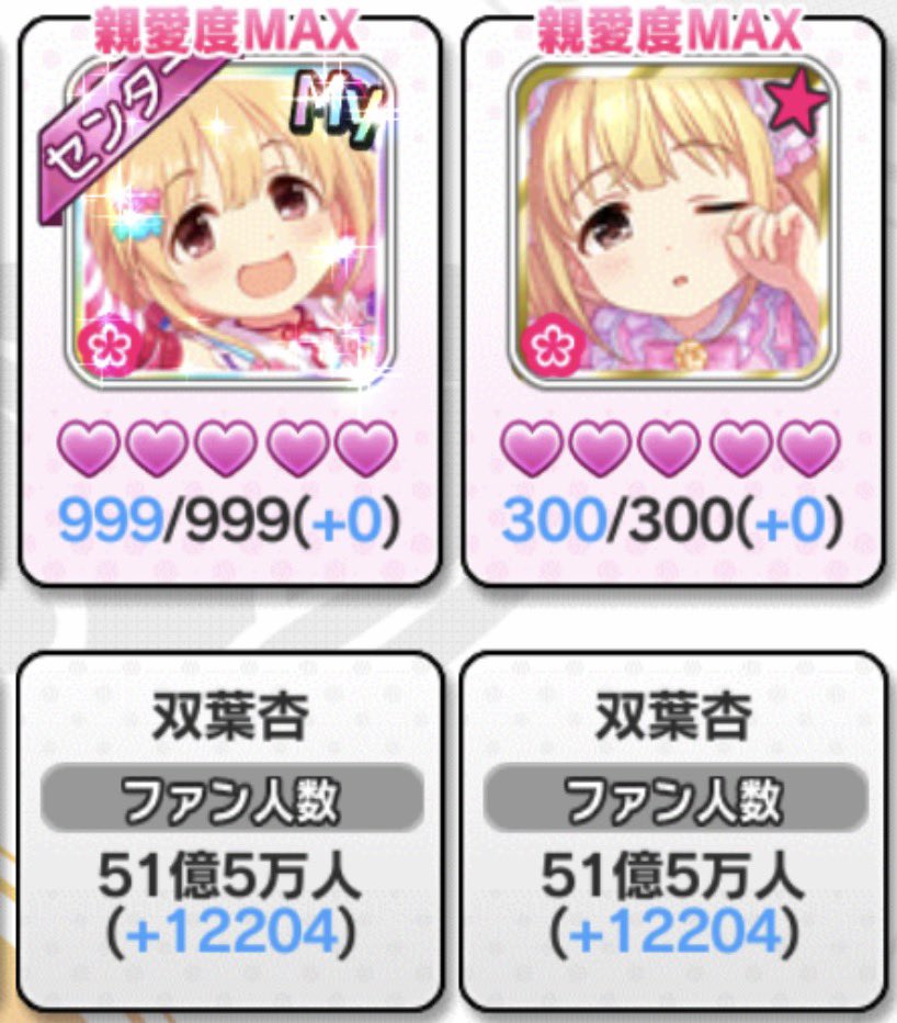 モンド (ｕ_ｕ*♡)　トップＳ セール】 シャギートップス（グレー/キナリ/トップス/シャツ