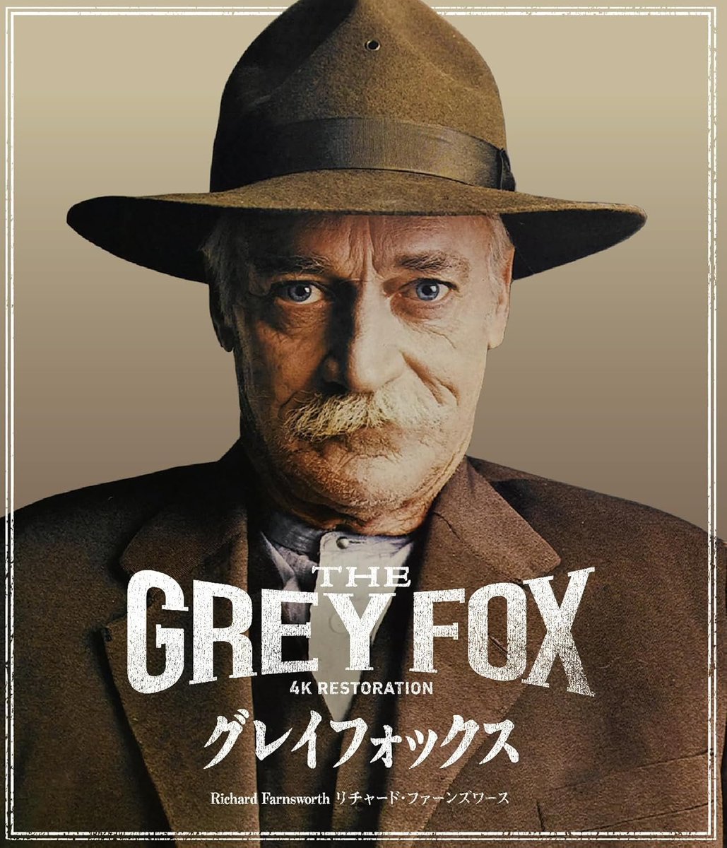 neckface シルクスクリーン YOUR LAST POST 鑑定書有り LEON別注 Linea knit mock neck – 買えるLEON