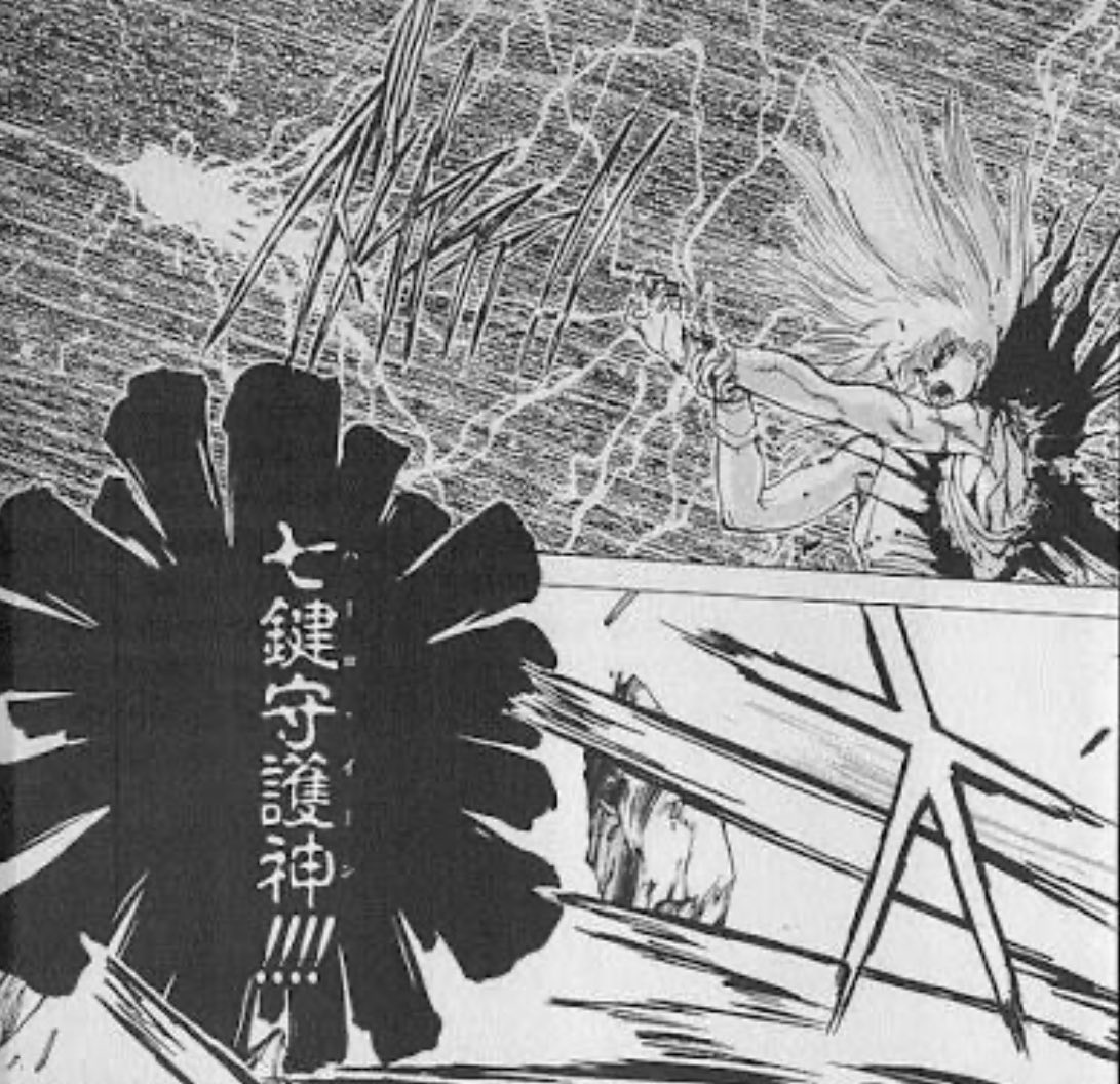 oCBBbWh14hWuiiK's tweet photo. 七鍵守護神(ハーロイーン)🤟
懐かしい。。。知ってる人いてるかな?
魔法の名前が
天地爆裂(メガデス)やの超原子崩壊励起(ジオダ・スプリード)Judas Priest🤣
ってな事でハッピーハロウィン🎃👻🎃
#HappyHalloween
#Halloween
#IWantOut
#コラボ https://t.co/5r3PmECICh