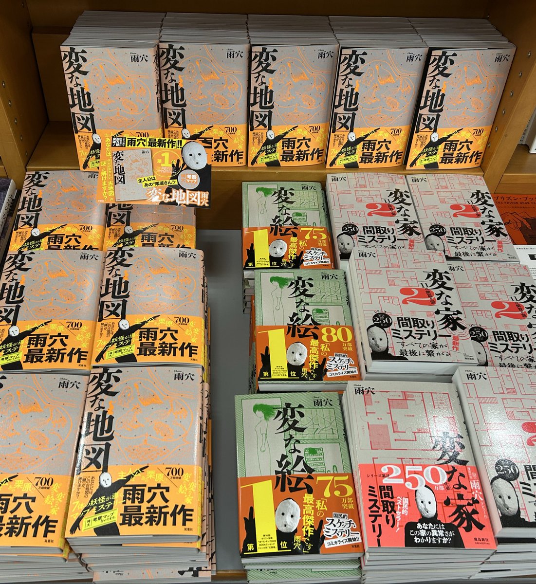 双旗鎮刀客('90中国) 廃盤DVD 紀伊國屋書店 Amazon.co.jp: KENTO KUROU in “Dark Retribution