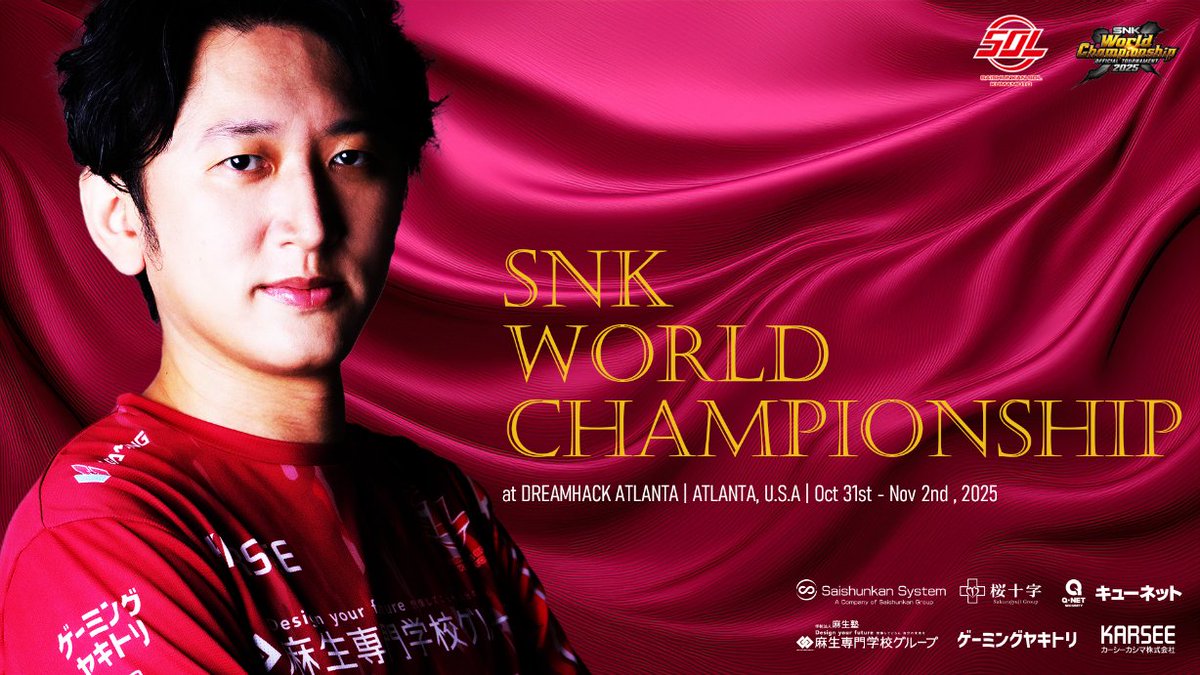 A.M.G SS熊本/こばやん kobayan (@kobayan_new) / Posts / X