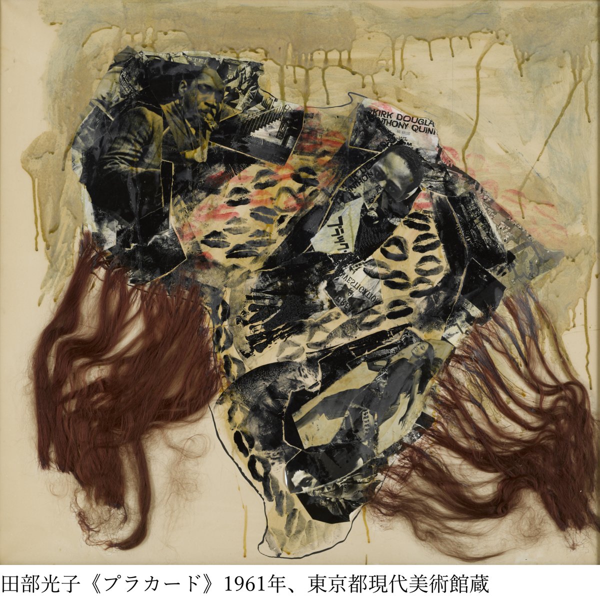 SO キャンパスアート 世界に一点だけです。 アートン】アートン ミニ