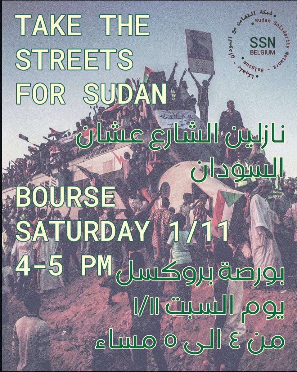 NasAlSudann's tweet photo. SUDAN PROTEST: BRUSSELS, BELGIUM ‼️01.11.25 ‼️

#KeepEyesOnSudan #Sudan #SudanProtest #Sudan_War_Updates #Sudani #DarfurGenocide #sudanese #darfur #elfasher https://t.co/kK0LMnXRFg