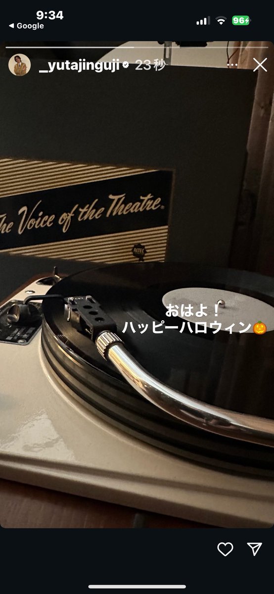 ami⚡️⚡️⚡️ (@arashimzoom) / Posts / X