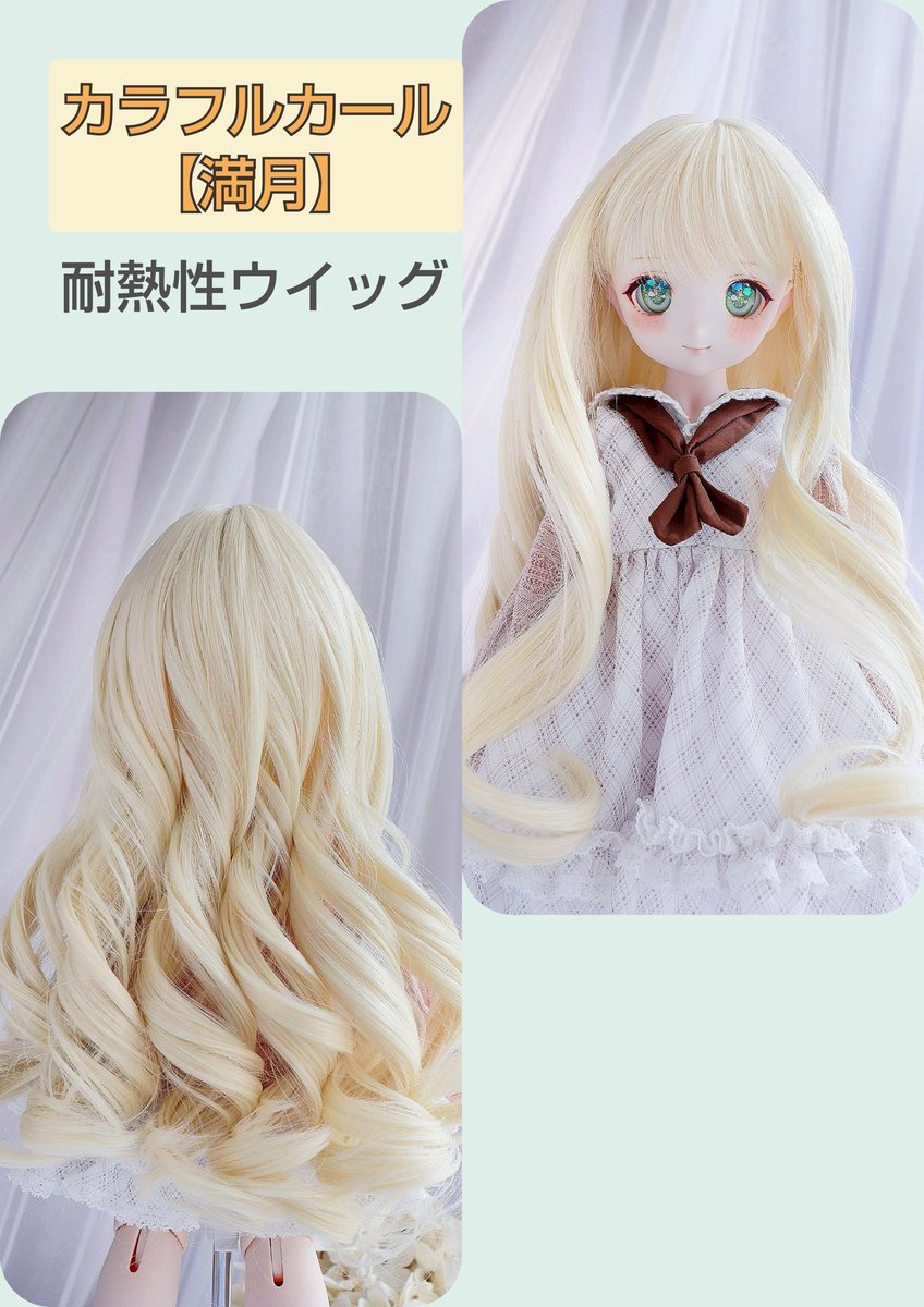 姫りんご🍎 on X