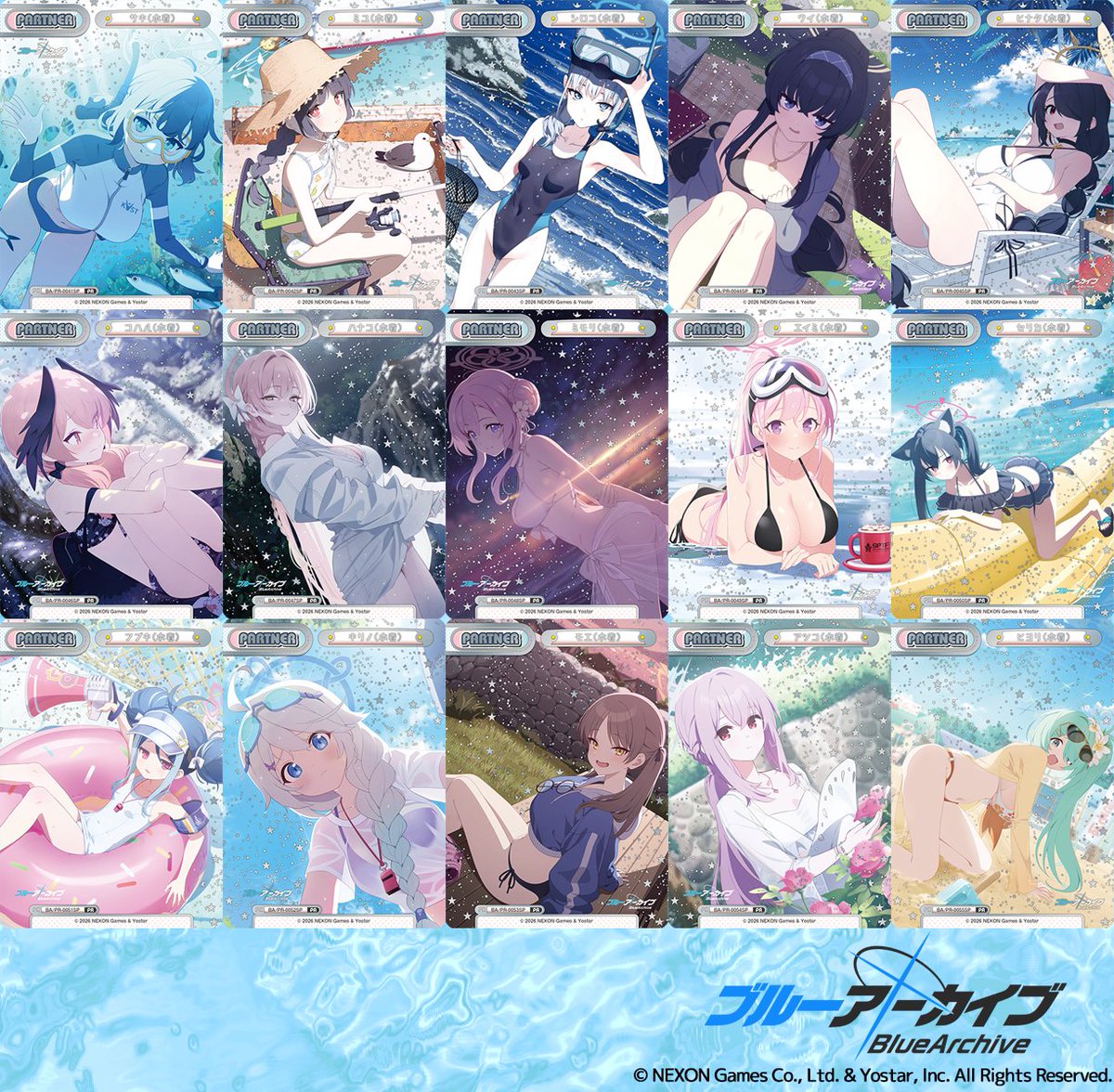 Reバース公式 (@Rebirth_PR) / Posts / X