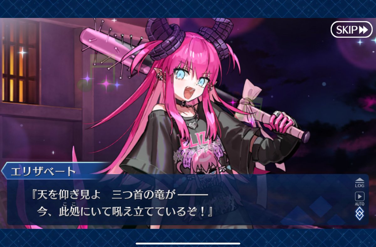 ❤️ なー　様❤️ 🎂🎊涅槃壱鄙︎ (⃔ ねはんｲﾁﾋﾅ )⃙⃘ on X