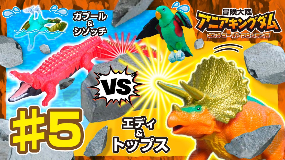 ヒデヂィ (@hidezii1972) / Posts / X