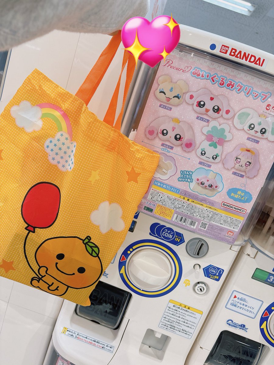 ⭐︎みゆBaー　チェリーワンピース➕お人形 チェリーちゃん ワンピース ブライス リカちゃん オダニミユキ