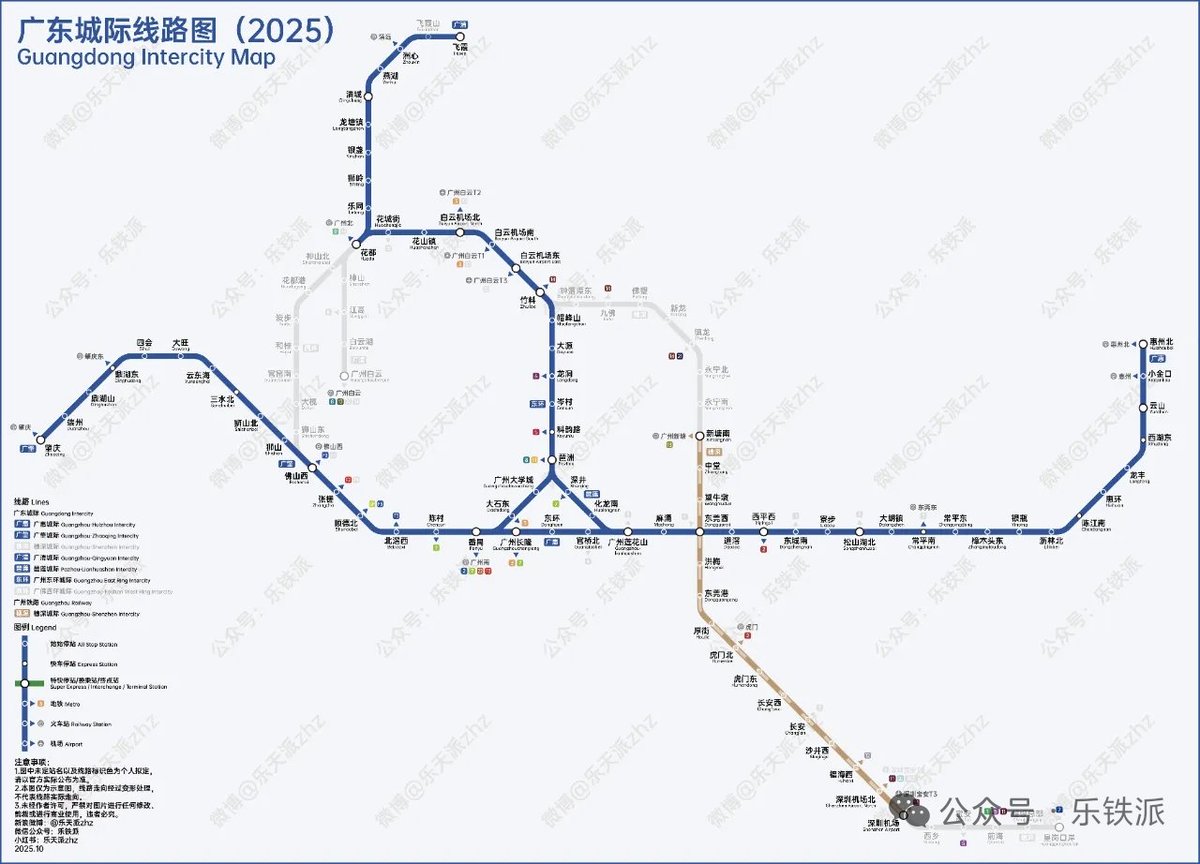 Hideaki Muraya@深セン on X