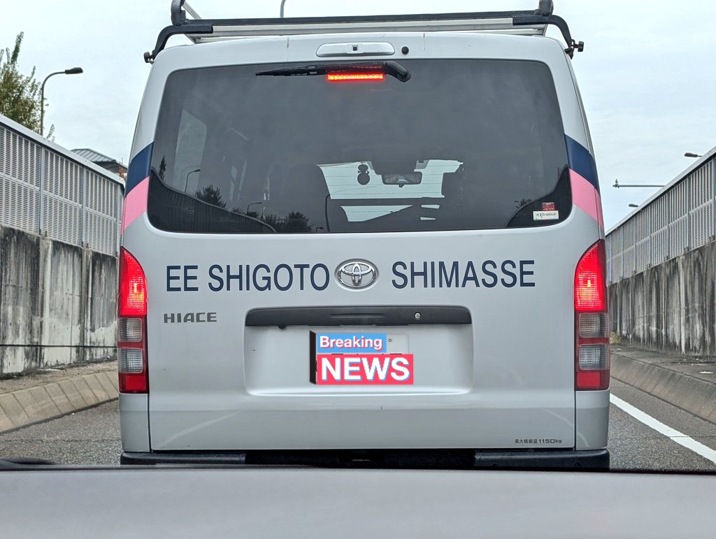 🇩🇪グワ🇯🇵 on X