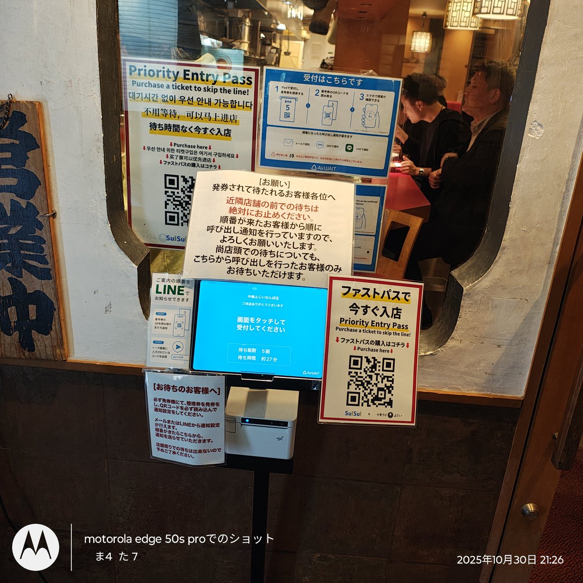 ち〜リナ (@C5wezQxGppEU7Ix) / Posts / X