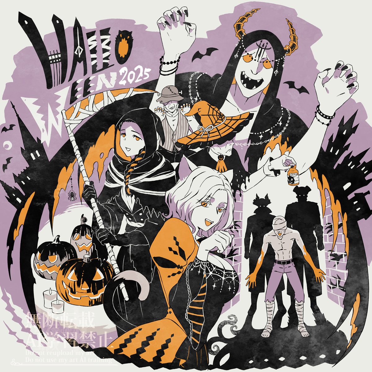 謎のツボ 謎の壺侍 on X