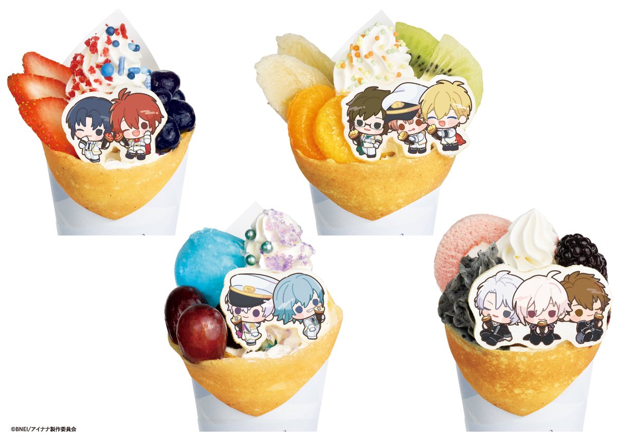 とろけるクレープ＠モミアンドトイズ公式アカウント on X