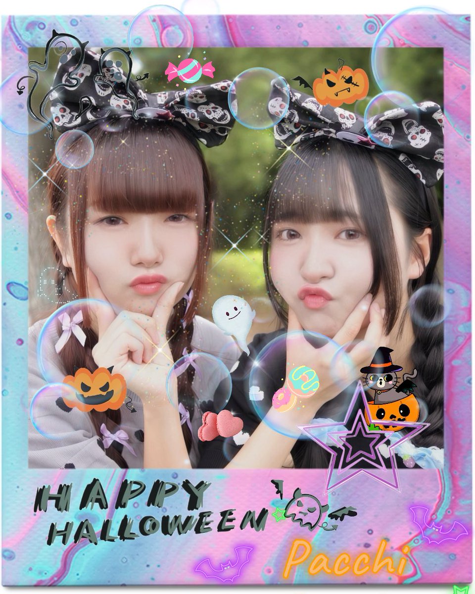 momo_ka☺︎ マブ(*´-`) on X