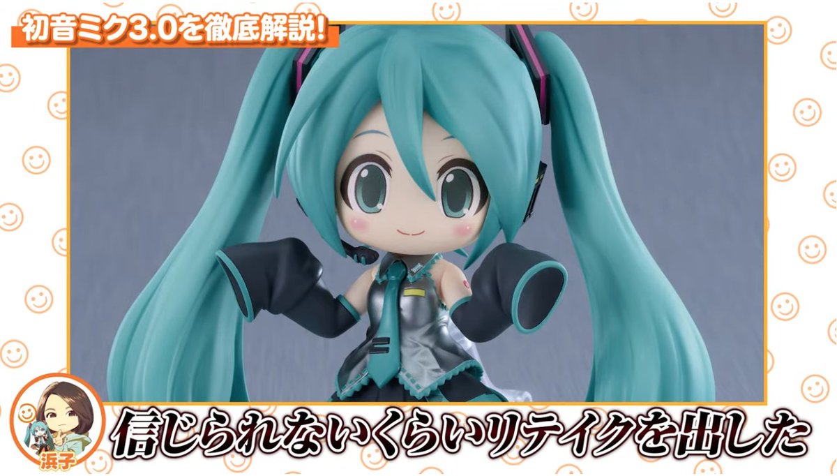 eしゃにおん (@syanion) / Posts / X