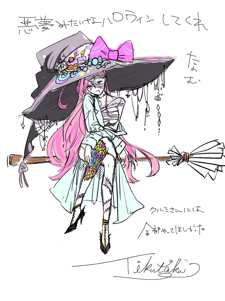 ◎くるみさん専用ページ ◎くるみさん専用ページ くるみ (@curuxx18) • Instagram photos