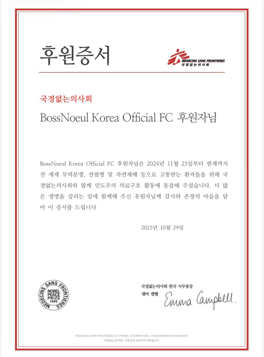 보스코어⩤ ＫＲ.ＦＯＭＯ.ＩＯ ⩥FOMO실시간바카라.tcn