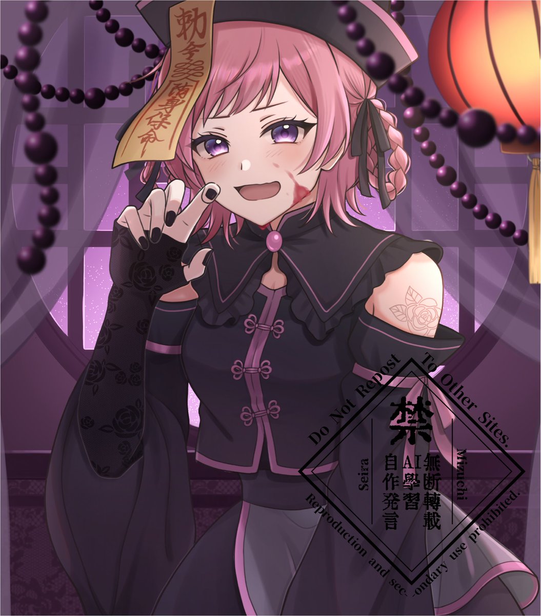 aioi (@ai_oi__) / Posts / X