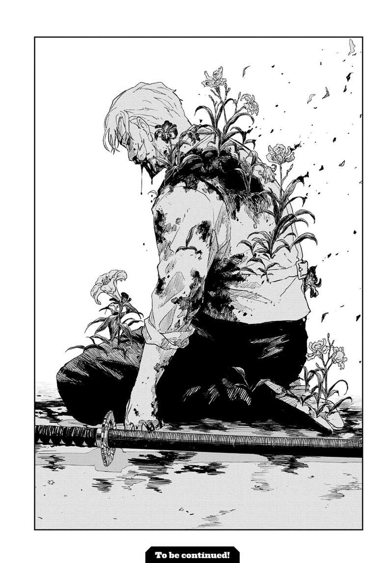 Micup66218092's tweet photo. Mom and Dad reading Kagurabachi update:

Dad: Finished volume 3, he now believes Hiyuki beats everyone (literally everyone)  

Mom: Finished volume 5, she called my grandfather after Kyora's death and they talked for hours. Might have fixed some trauma there https://t.co/FX2W8KpuY1