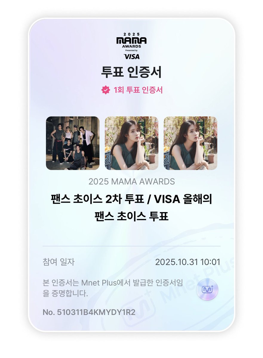 도토리 tweet media