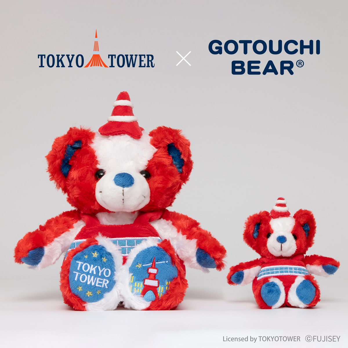 ご当地ベア【公式】 (@gotouchibear_jp) / Posts / X