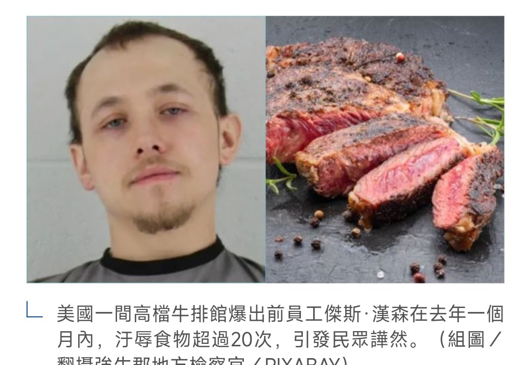 入手不可能！夭折の天才DuncanEdwards THE FULL REPORT 入手不可能！夭折の天才DuncanEdwards THE FULL REPORT Duncan