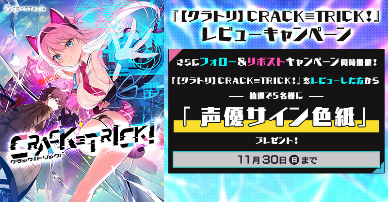 その他 SQUARE ENIX THANKS&KICK OFF PARTY2019 その他 SQUARE ENIX THANKS&KICK OFF PARTY2019 その他 SQUARE ENIX