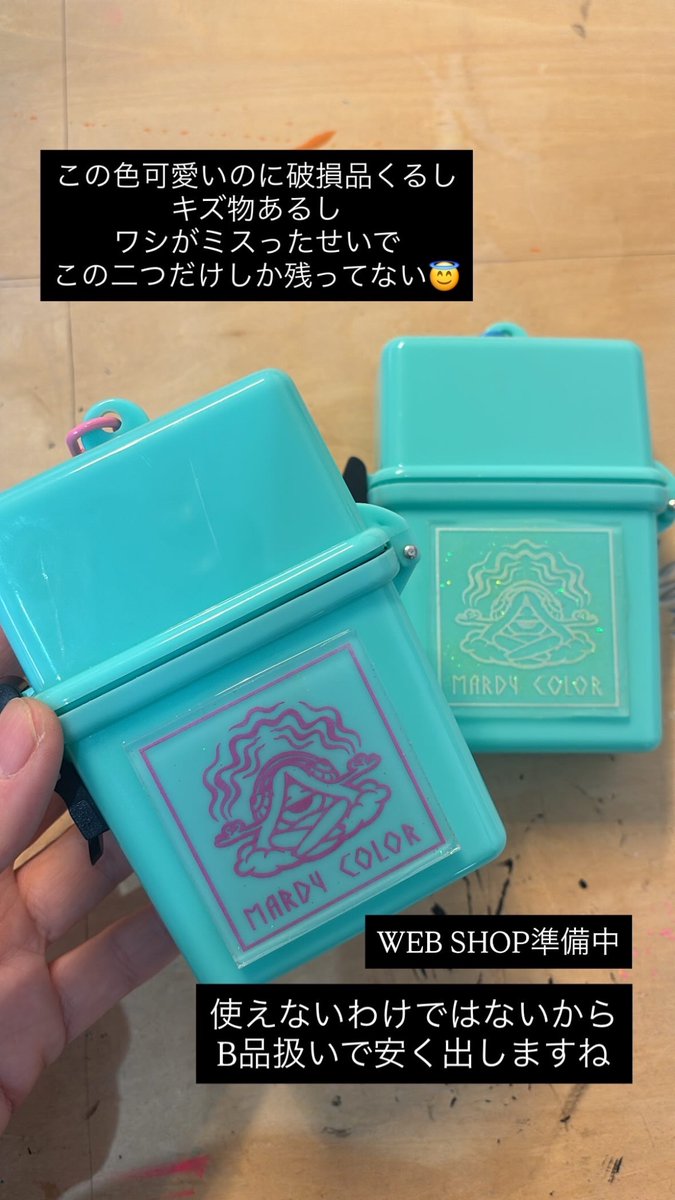 コメントにお返事してませんが読んでます🙇
落ち着いたらまたお返事しますんで
今後ともよろしくお願いします🙇🥺