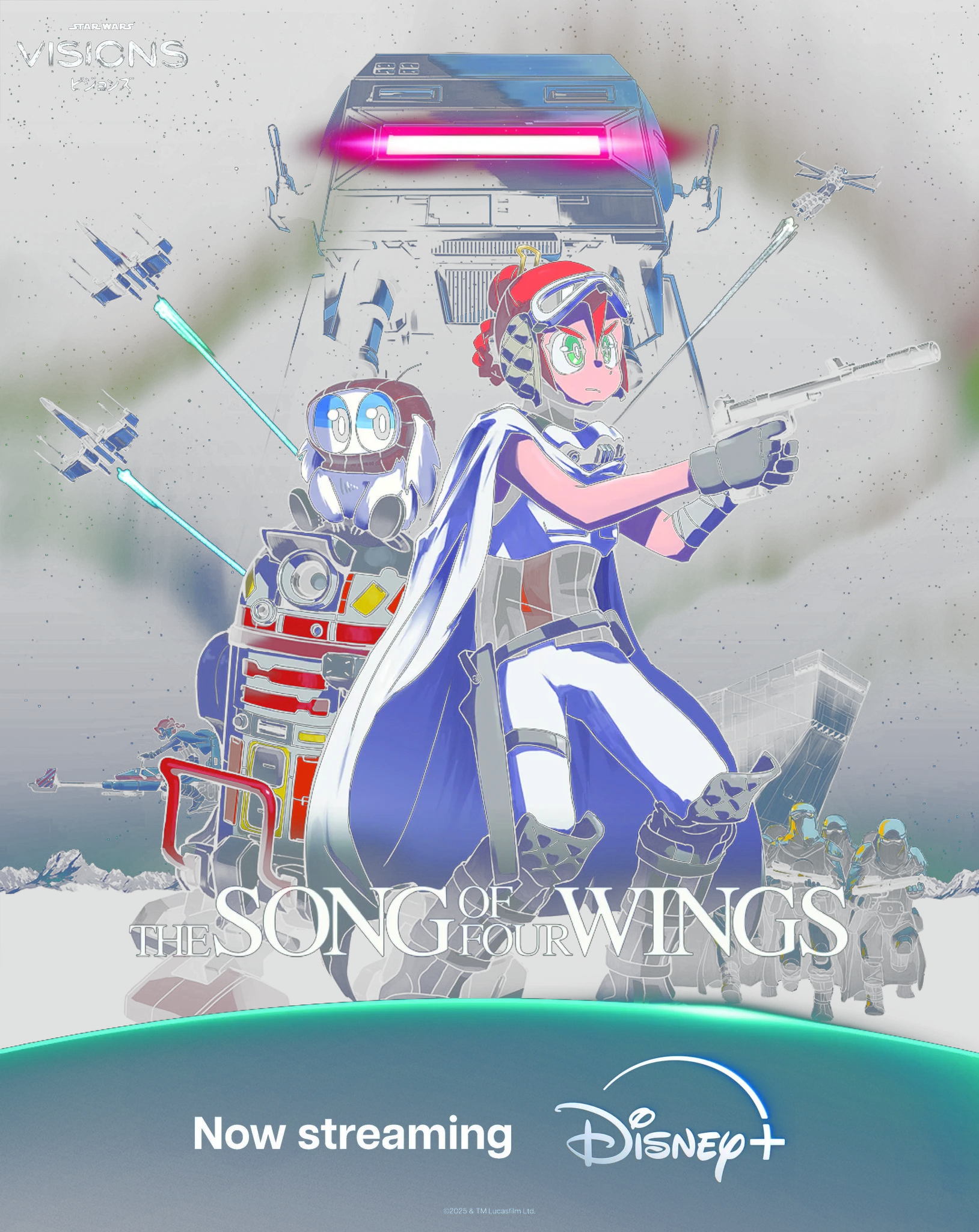 スター・ウォーズ公式 on X: 