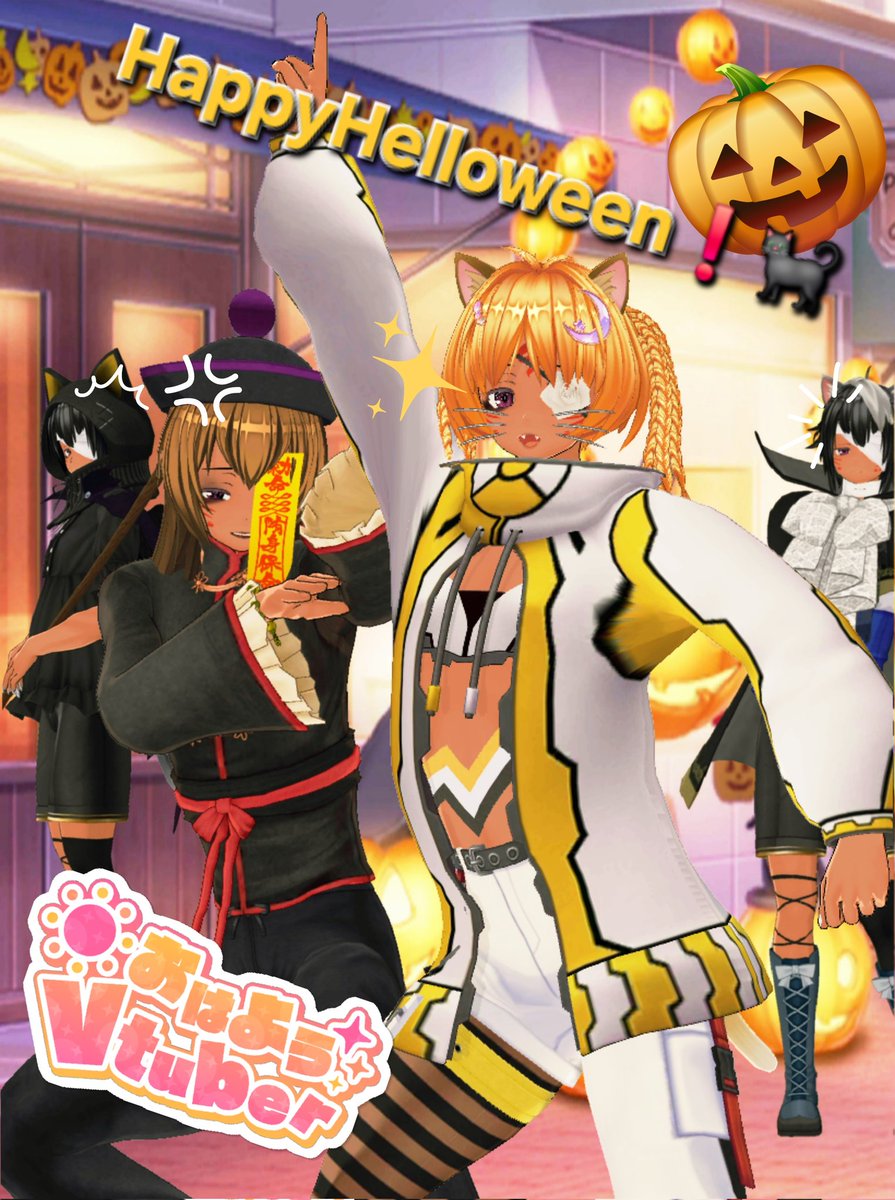 愛惰きしめ🧡🐱歌って戦えるを目指すスナネコ獣人のチャレンジ系