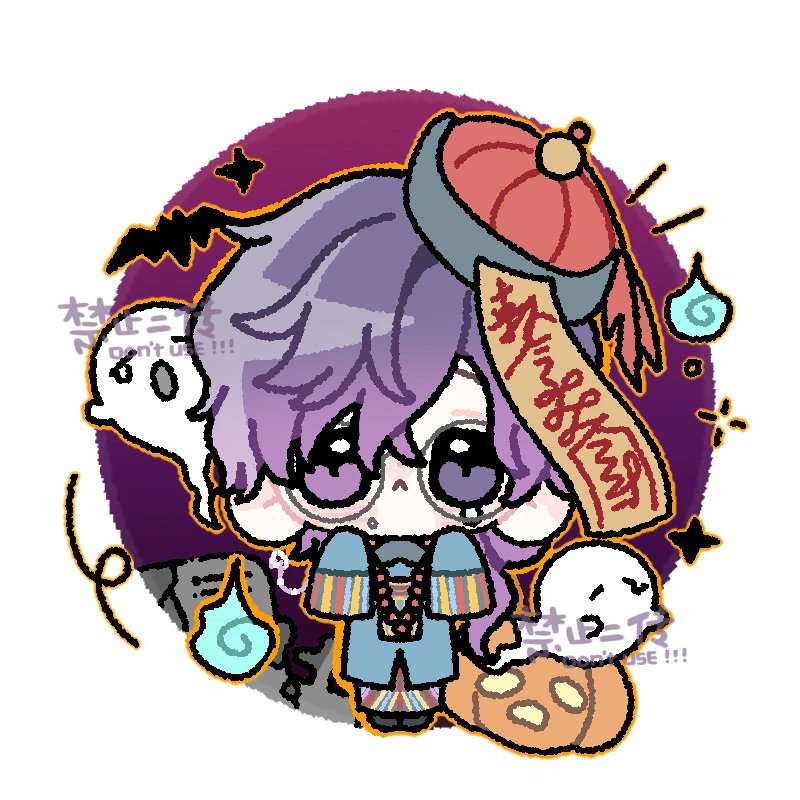 雪冥菲(@a28005232) / Posts / X