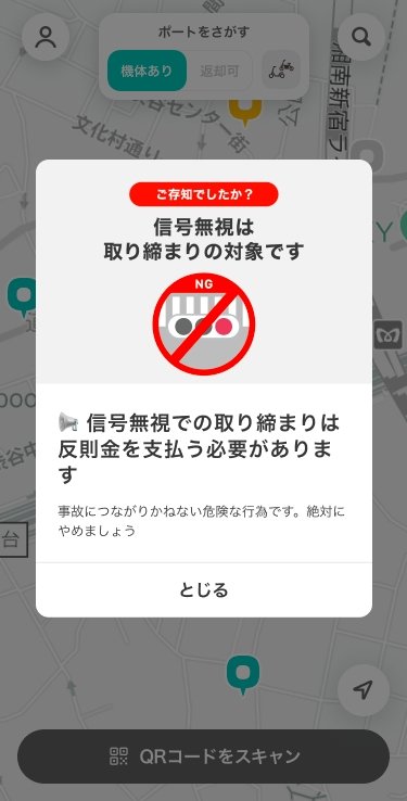 調子いいねです☺︎ コジコ～ジ on X