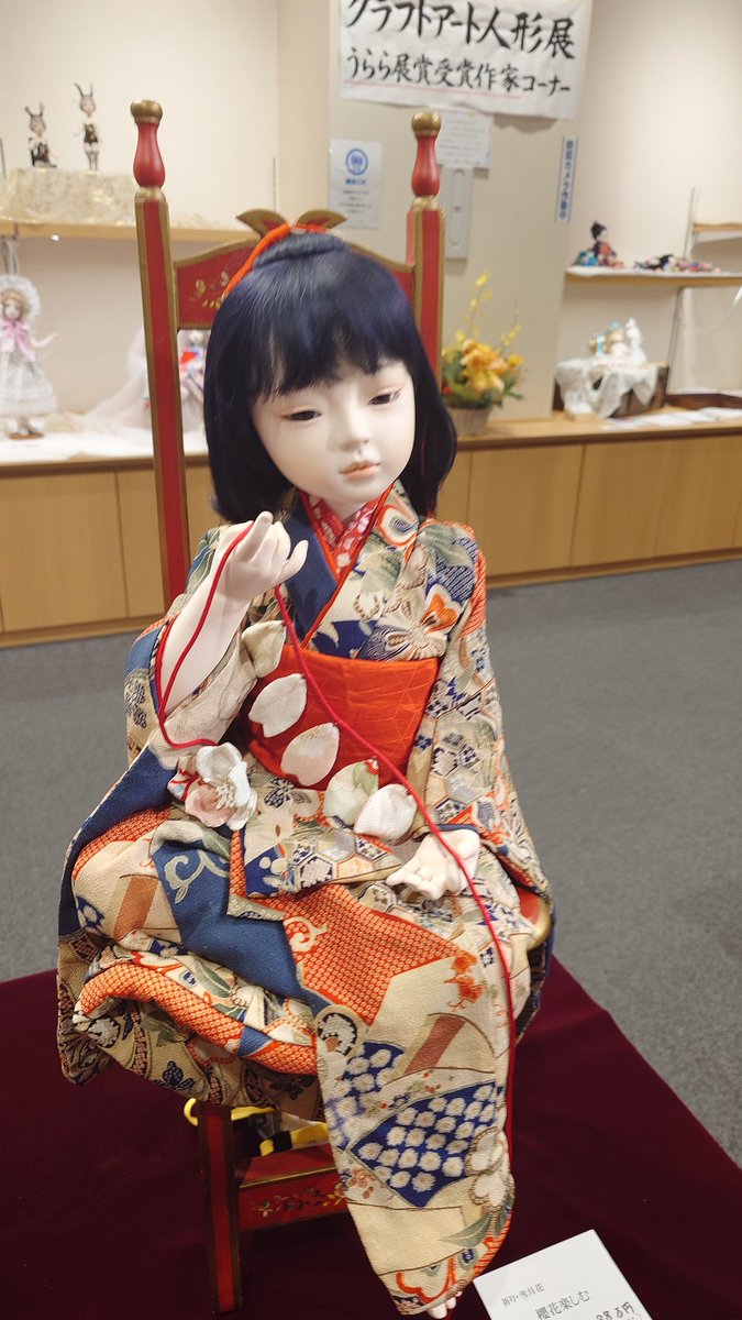 東光　市松人形　　　　　　　　2020315お 東光 市松人形 2020315お