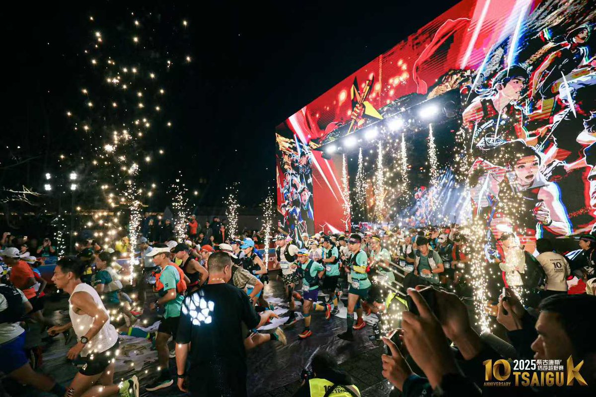 柴古唐斯十周年。开跑🏃‍🏃‍🏃‍
Tsaigu a ten-year commitment！！running！！
#Tsaigu #越野 #Salomonrunnin