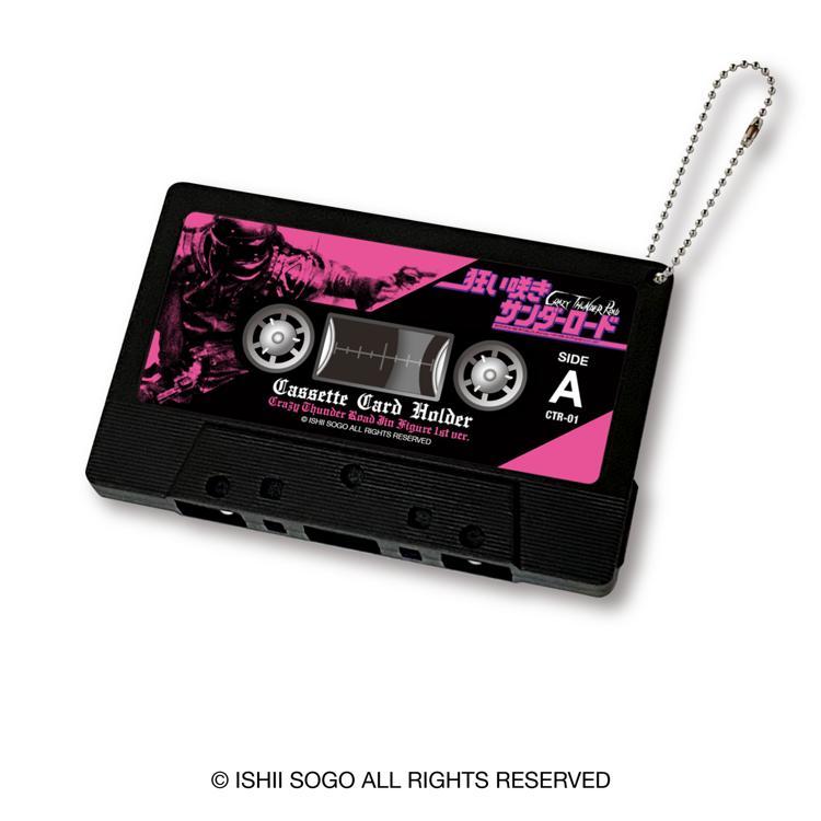 misaki takeuchi フェーヴ ガトー デロワ セット misaki takeuchi