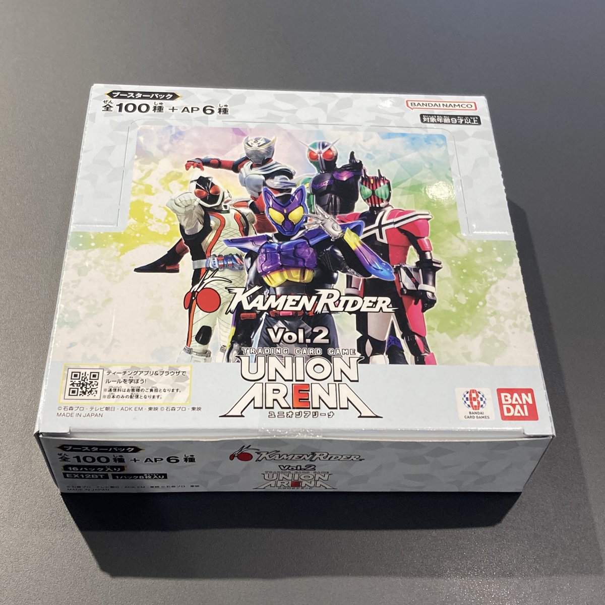 トスピ 英語版 第一弾 BS01 未開封BOX フリーナさん専用 トスピ 英語版