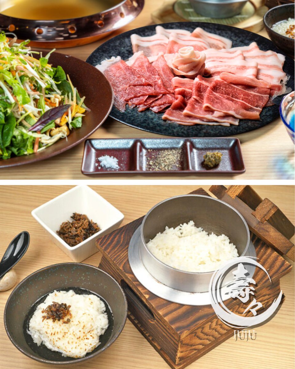 アグー豚しゃぶしゃぶ 壽々 本店 国際通り shabu shabu